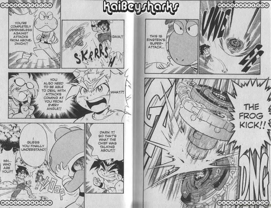 Bakuden Shoot Beyblade Chapter 12.5 11